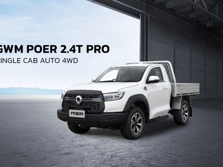 เปิดราคาไทย 1,229,000 บาท GWM POER 2.4T PRO SINGLE CAB AUTO 4WD