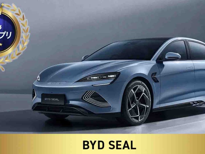 ฺBYD SEAL คว้ารางวัลรถยนต์ไฟฟ้ายอดเยี่ยมแห่งปี ในญี่ปุ่น Japan EV of the Year 2024