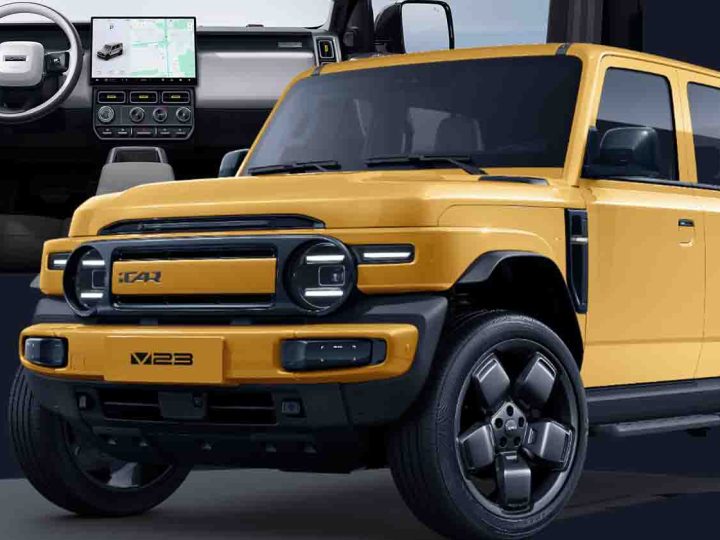 ราคา 528,000 – 666,000 บาทในจีน iCAR V23 รุ่น Smart Driving 401 – 550 กม./ชาร์จ CLTC