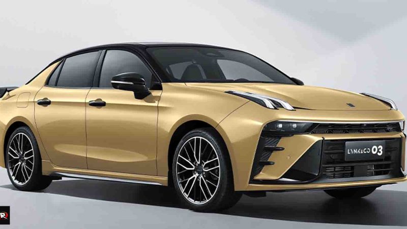 เปิดขายจีน 532,000 บาท Lynk & Co 03 Champion Edition สีทอง 2.0T 254 แรงม้า
