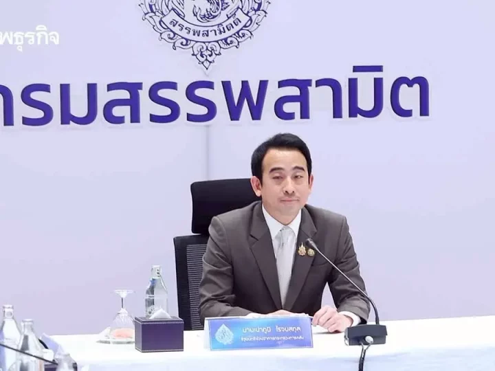 ปรับภาษี PHEV ครั้งใหญ่! วิ่งไฟไม่ถึง 80 กม. เจอภาษีพุ่ง 2 เท่า เริ่มปี 69