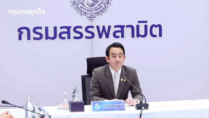 ปรับภาษี PHEV ครั้งใหญ่! วิ่งไฟไม่ถึง 80 กม. เจอภาษีพุ่ง 2 เท่า เริ่มปี 69