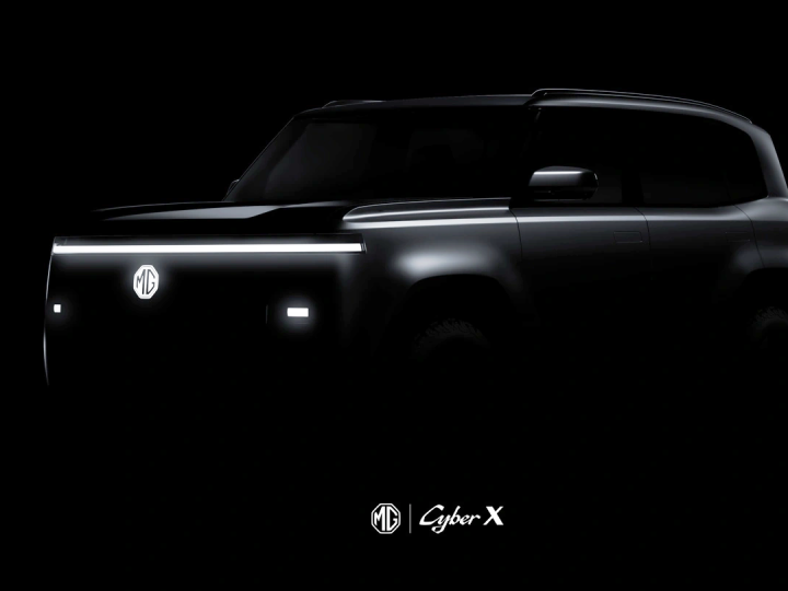 ปล่อยทีเซอร์ MG Cyber X SUV ไฟฟ้าทรงกล่องใหม่ ก่อนเปิดตัวในจีน