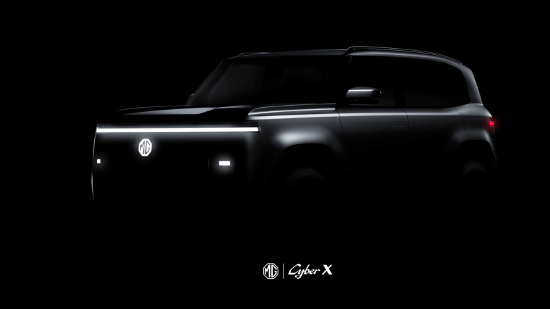 ปล่อยทีเซอร์ MG Cyber X SUV ไฟฟ้าทรงกล่องใหม่ ก่อนเปิดตัวในจีน