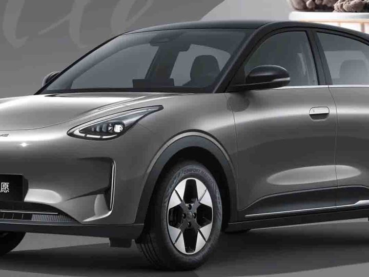 ผลิตครอบ 200,000 คัน GEELY STAR Wish 310 – 410 กม./ชาร์จ CLTC ราคาในจีน 322,000 – 456,000 บาท