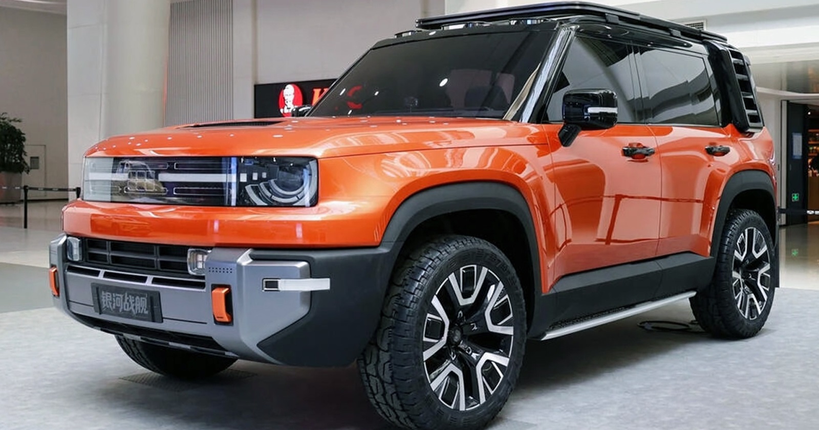 Geely Galaxy Battleship  เตรียมเปิดตัวปีนี้ รุกตลาดอังกฤษ ท้าชน Land Rover Defender