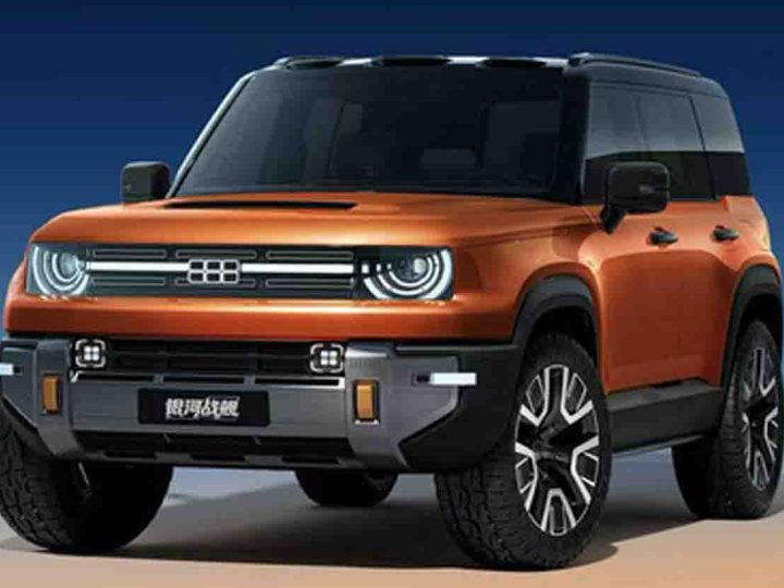 Geely Galaxy Battleship SUV ไฟฟ้าล้วน และ ไฮบริด ใหม่ ในจีน