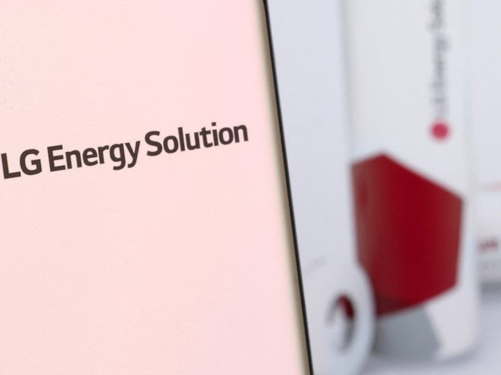 อินโดนีเซียสะดุด! LG ถอนตัวดีล 279,000 ล้านบาท ล่มในพริบตา