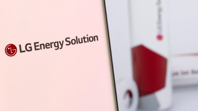 อินโดนีเซียสะดุด! LG ถอนตัวดีล 279,000 ล้านบาท ล่มในพริบตา