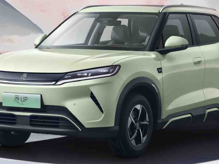 ลดราคาเหลือ 339,000 บาท ไม่มี ระบบขับขี่อัจฉริยะ BYD Yuan UP  วิ่งได้ 301 กม./ชาร์จ CLTC