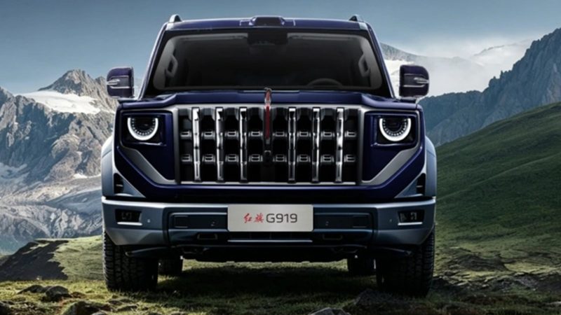 เผยโฉมแล้ว! FAW Hongqi ประกาศชื่อรถเอสยูวีสายลุยรุ่นแรกอย่างเป็นทางการ “Hongqi G919”
