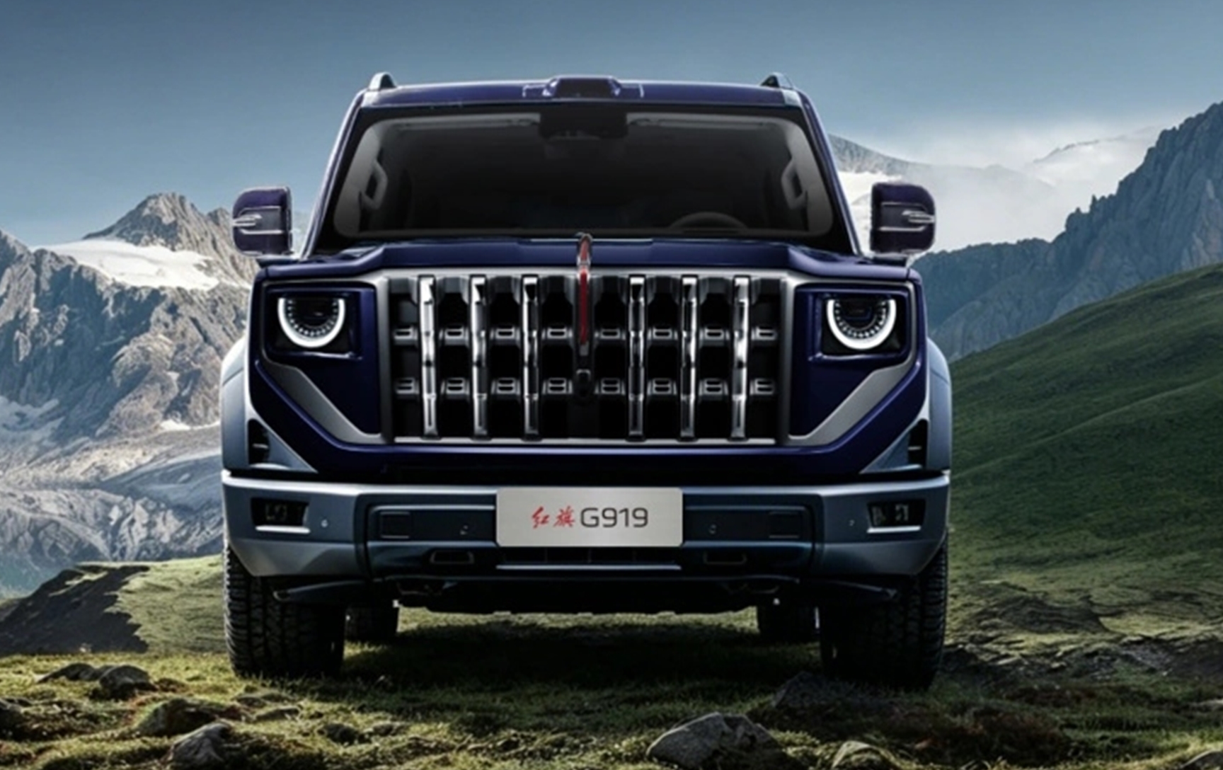 เผยโฉมแล้ว! FAW Hongqi ประกาศชื่อรถเอสยูวีสายลุยรุ่นแรกอย่างเป็นทางการ “Hongqi G919”