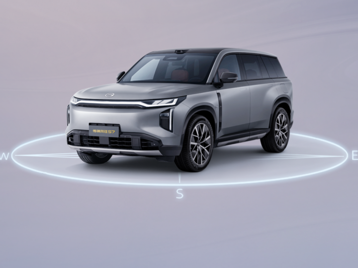 GAC Trumpchi S7 PHEV วิ่งไฟฟ้า 180 – 205 กม. ราคาในจีน 728,000 – 978,000 บาท