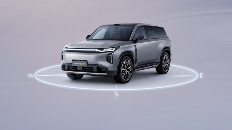 GAC Trumpchi S7 PHEV วิ่งไฟฟ้า 180 – 205 กม. ราคาในจีน 728,000 – 978,000 บาท