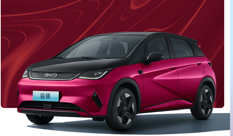 เพิ่มสีใหม่ในจีน BYD DOLPHIN รุ่นปรับปรุงใหม่ พร้อม God’s Eye C – DiPilot 100 ราคาในจีน 452,000 – 570,000 บาท