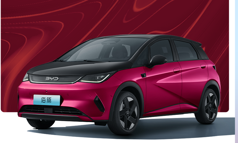 เพิ่มสีใหม่ในจีน BYD DOLPHIN รุ่นปรับปรุงใหม่ พร้อม God’s Eye C – DiPilot 100 ลดราคาเหลือ 351,000 บาทในจีน