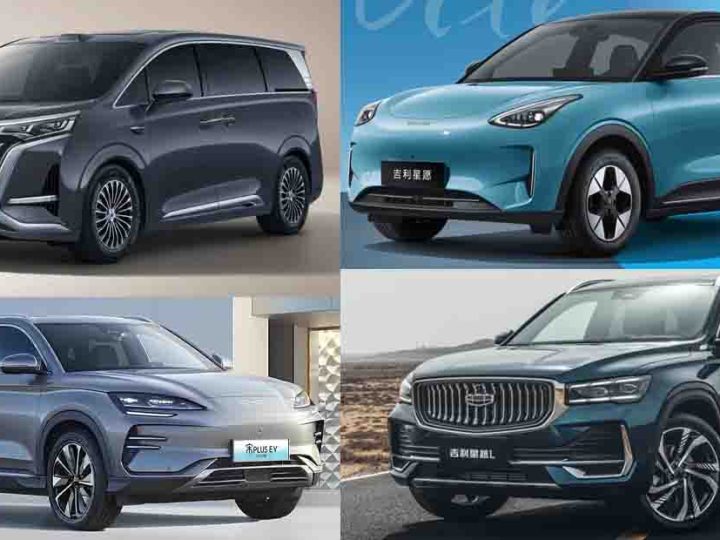 เดือนเมษายนจีนขายรถยนต์กว่า 1.75 ล้านคัน GEELY Star Wish ขายกว่า 36,119 คัน