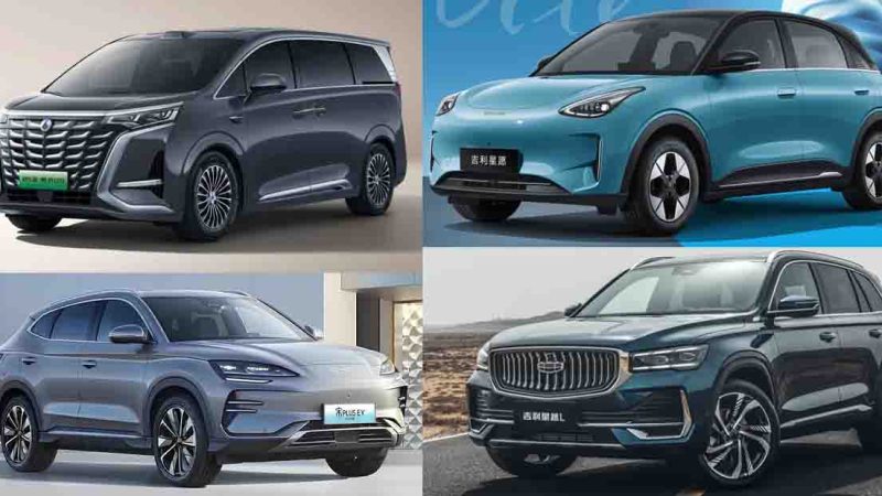เดือนเมษายนจีนขายรถยนต์กว่า 1.75 ล้านคัน GEELY Star Wish ขายกว่า 36,119 คัน