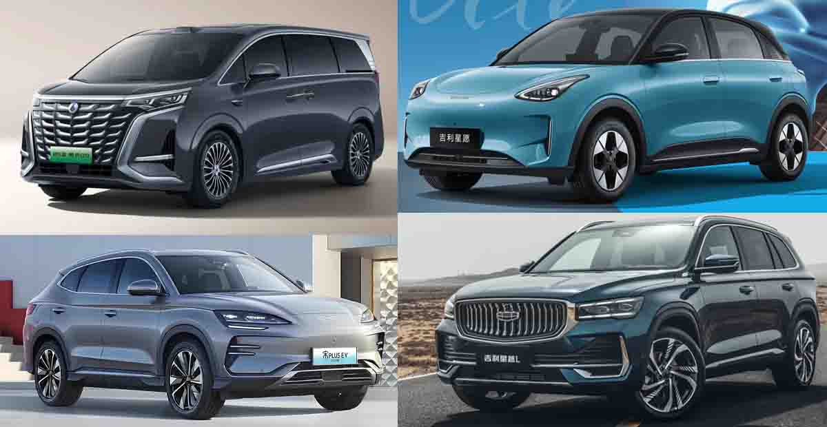 เดือนเมษายนจีนขายรถยนต์กว่า 1.75 ล้านคัน GEELY Star Wish ขายกว่า 36,119 คัน