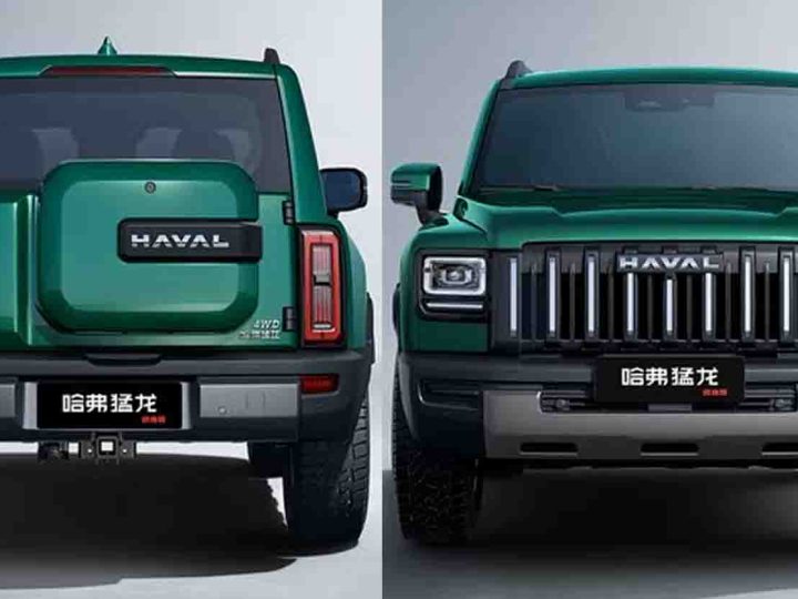 ภาพ Official : Haval Raptor เบนซิน 2.0T ก่อนเปิดตัวในจีน