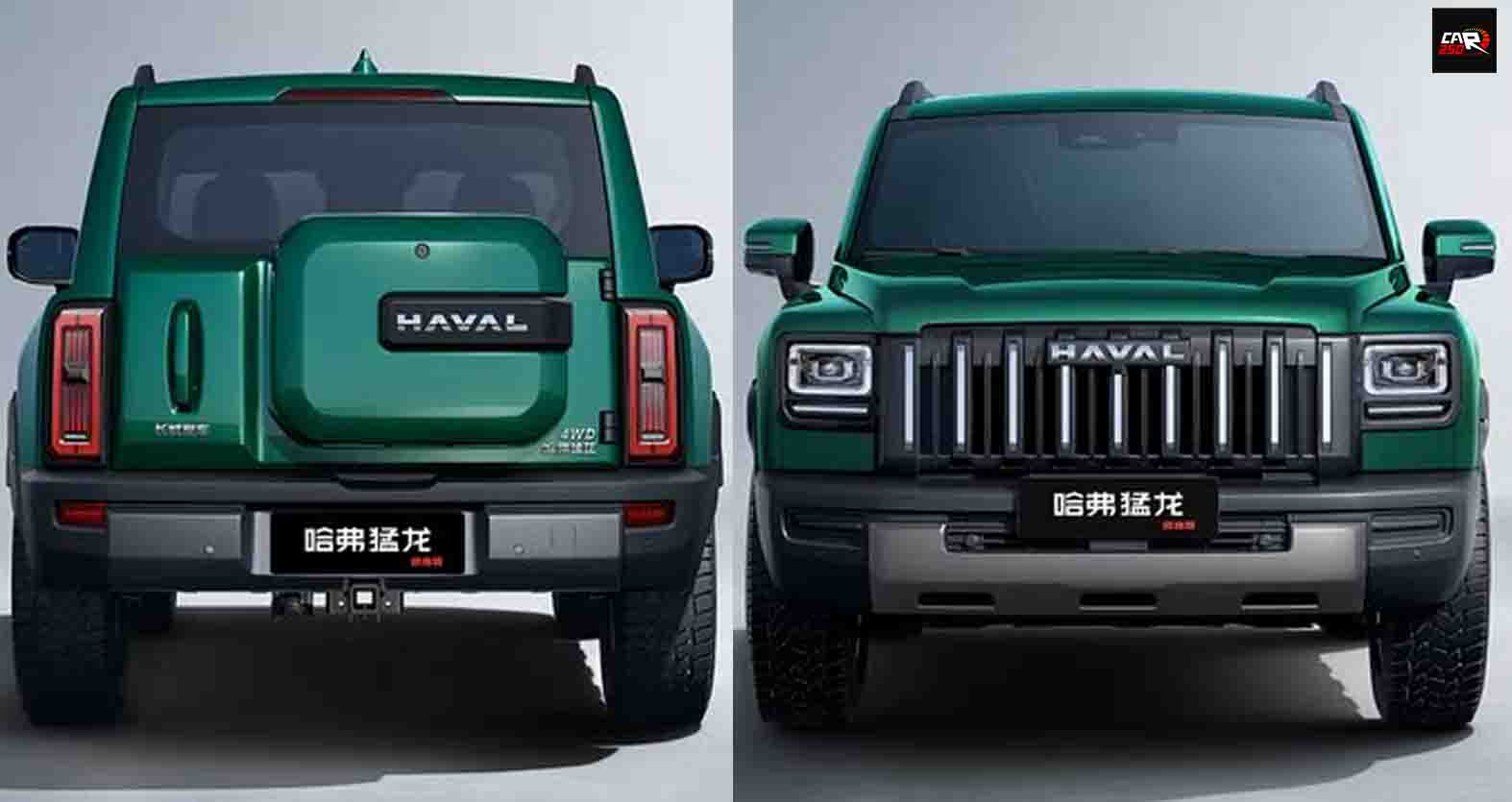 ภาพ Official : Haval Raptor เบนซิน 2.0T ก่อนเปิดตัวในจีน