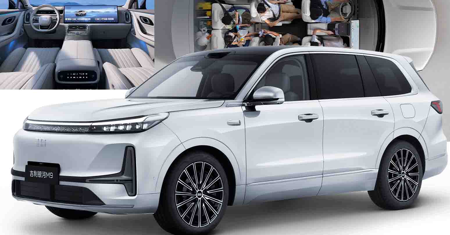 เปิดขายจีน 876,000 – 1,170,000 บาท Geely Galaxy M9 ปลั๊กอินไฮบริด 6 ที่นั่ง วิ่งไฟฟ้า 100 – 230 กม.