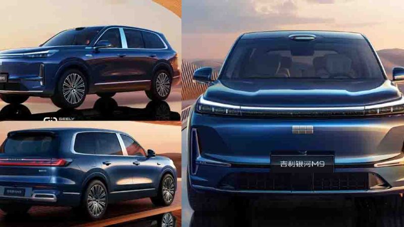 ปล่อยภาพ Geely Galaxy M9 SUV 6 ที่นั่งใหม่ ปลั๊กอินไฮบริดใหม่ ก่อนเปิดตัวในจีน