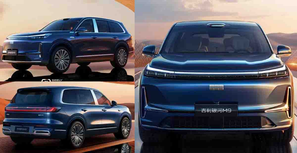 ปล่อยภาพ Geely Galaxy M9 SUV 6 ที่นั่งใหม่ ปลั๊กอินไฮบริดใหม่ ก่อนเปิดตัวในจีน