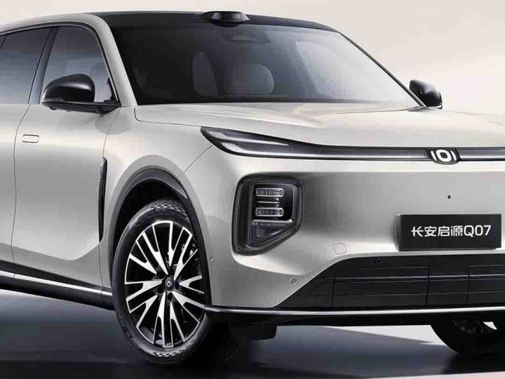 ราคาจีน 584,000 – 774,000 บาท Changan Qiyuan Q07 REEV วิ่งไฟฟ้า 145 – 215 กม.