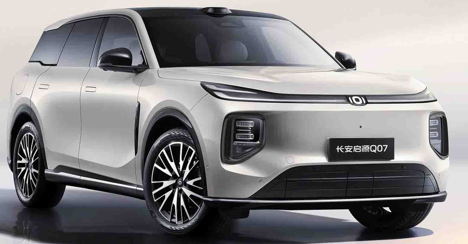 ราคาจีน 584,000 – 774,000 บาท Changan Qiyuan Q07 REEV วิ่งไฟฟ้า 145 – 215 กม.