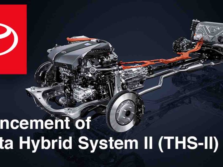 เทคโนโลยี THS II หัวใจสำคัญของ TOYOTA HEV , PHEV พัฒนาจนถึง RAV4 GEN6