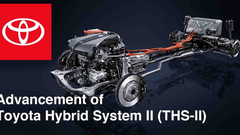 เทคโนโลยี THS II หัวใจสำคัญของ TOYOTA HEV , PHEV พัฒนาจนถึง RAV4 GEN6