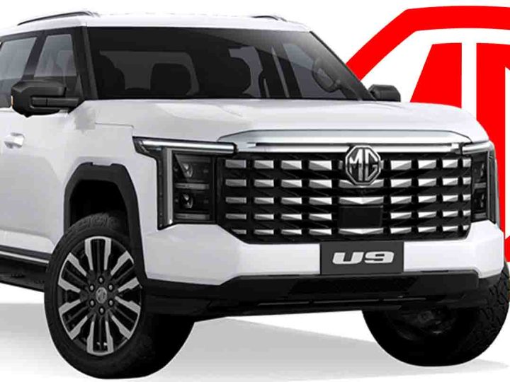 เตรียมเปิดตัว MG U9 กระบะใหม่ ปีนี้ในออสเตรเลีย ปีหน้ามาพร้อม PHEV