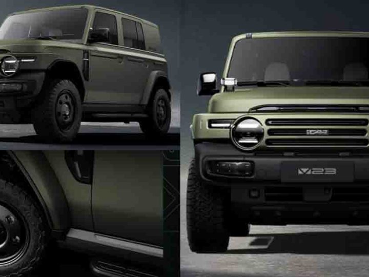 เตรียมเปิดตัว Chery iCar V23 Retro Edition แต่งพิเศษ ในประเทศจีนเดือนหน้า