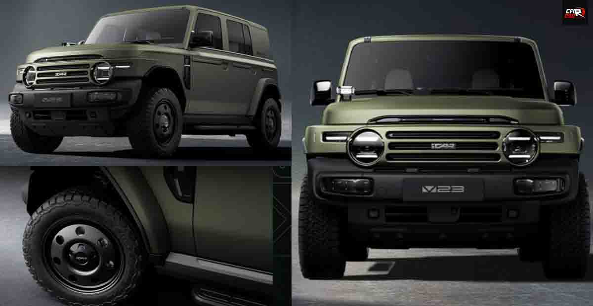 เตรียมเปิดตัว Chery iCar V23 Retro Edition แต่งพิเศษ ในประเทศจีนเดือนหน้า