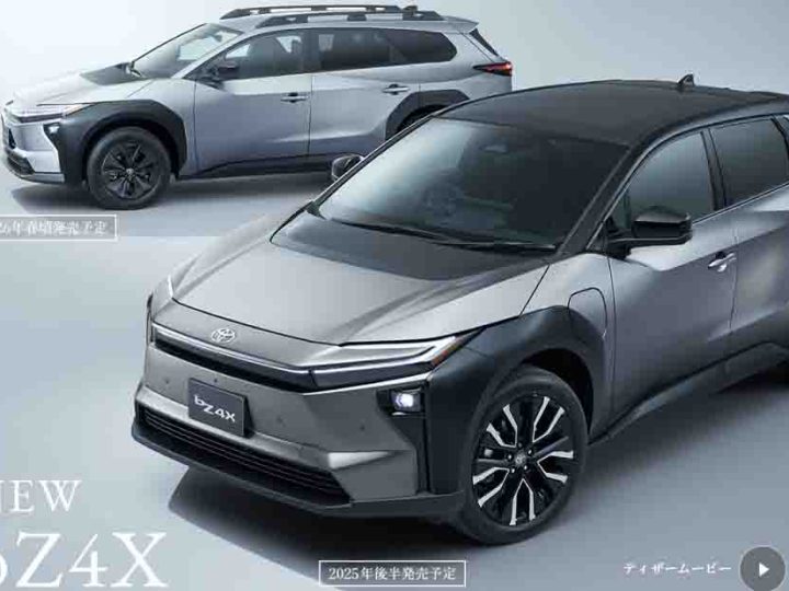 เผยข้อมูลในญี่ปุ่น TOYOTA bZ4X MY2025 ก่อนเปิดตัว วิ่งได้ไกลกว่า 700 กม./ชาร์จ WLTC