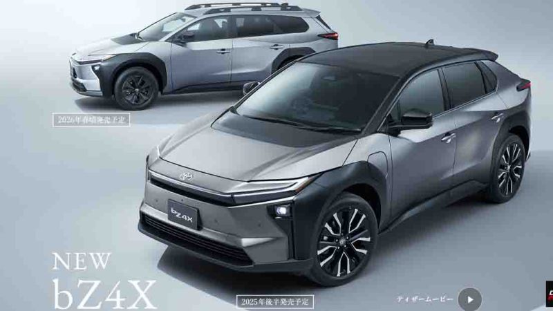 เผยข้อมูลในญี่ปุ่น TOYOTA bZ4X MY2025 ก่อนเปิดตัว วิ่งได้ไกลกว่า 700 กม./ชาร์จ WLTC