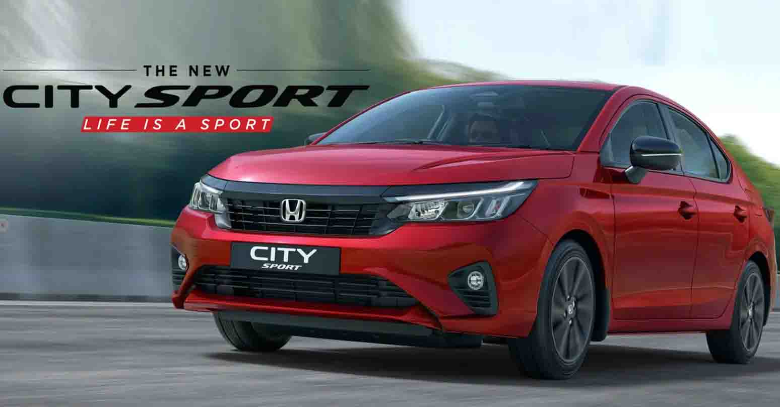 เปิดตัว HONDA CITY SPORT ในอินเดีย ราคา 565,000 บาท เบนซิน 1.5 121 แรงม้า 18.4 กม./ลิตร