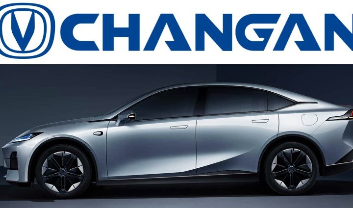 Changan Automobile ยกเลิกแผนควบรวมกับ Dongfeng Group พร้อม แยกตัวเป็นองค์กรกลางอิสระ