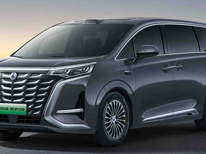 DENZA D9 MPV พลังงานใหม่อันดับ 1 ของจีน รุ่นแรกที่ผลิตเกิน 250,000 คัน และ ได้รับความนิยมใน ไทย , อินโดนีเซีย, มาเลเซีย,