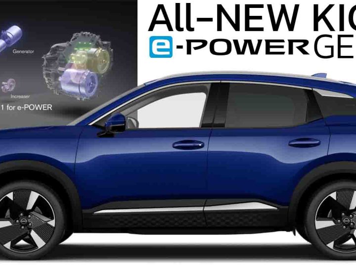 All-NEW NISSAN KICKS เจนที่ 2 ใหม่ อาจมาพร้อม e-POWER รุ่นที่ 3 ใหม่