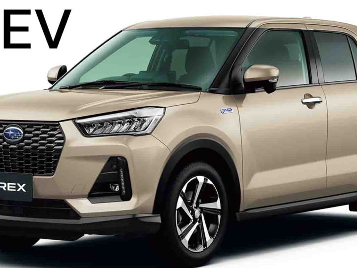 Subaru เปิดตัว REX EREV ใหม่ บนแพลตฟอร์ม DNGA ในญี่ปุ่น ราคา 586,000 บาท