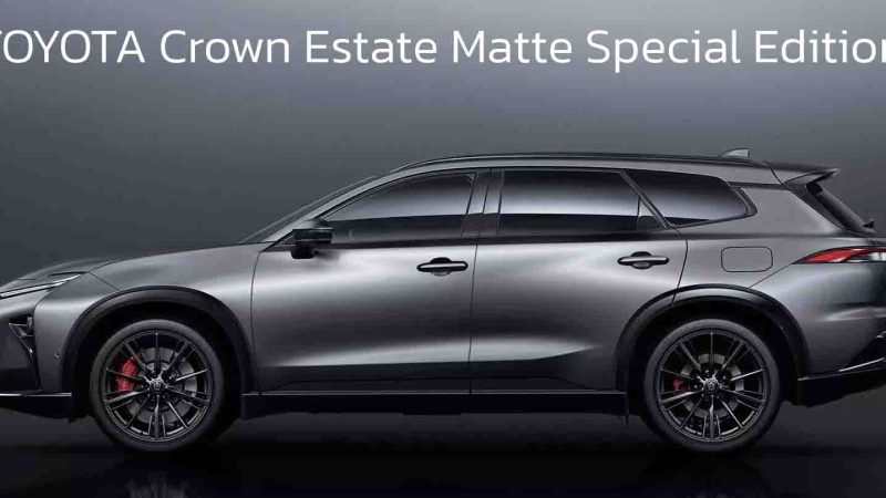 TOYOTA Crown Estate Limited Matte Metal ปลั๊กอินไฮบริด รุ่นพิเศษ เปิดขายญี่ปุ่น 1.99 ล้านบาท