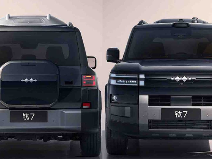 BYD Fang Cheng Bao Tai 7 ปลั๊กอินไฮบริด วิ่งไฟฟ้า 180 กม. ยืนยันขายจีนปลายปีนี้