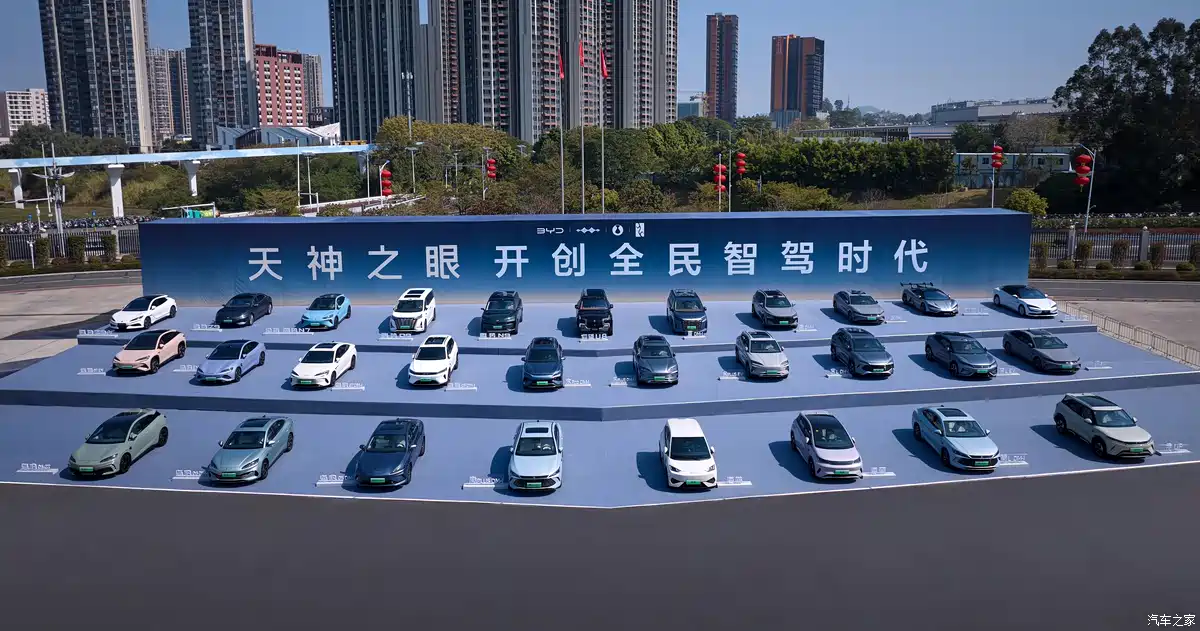 BYD โกยกำไร 4.1 หมื่นล้านล้านบาท Q1 2025 ทุ่มวิจัยทะลุ 6.4 หมื่นล้านบาท
