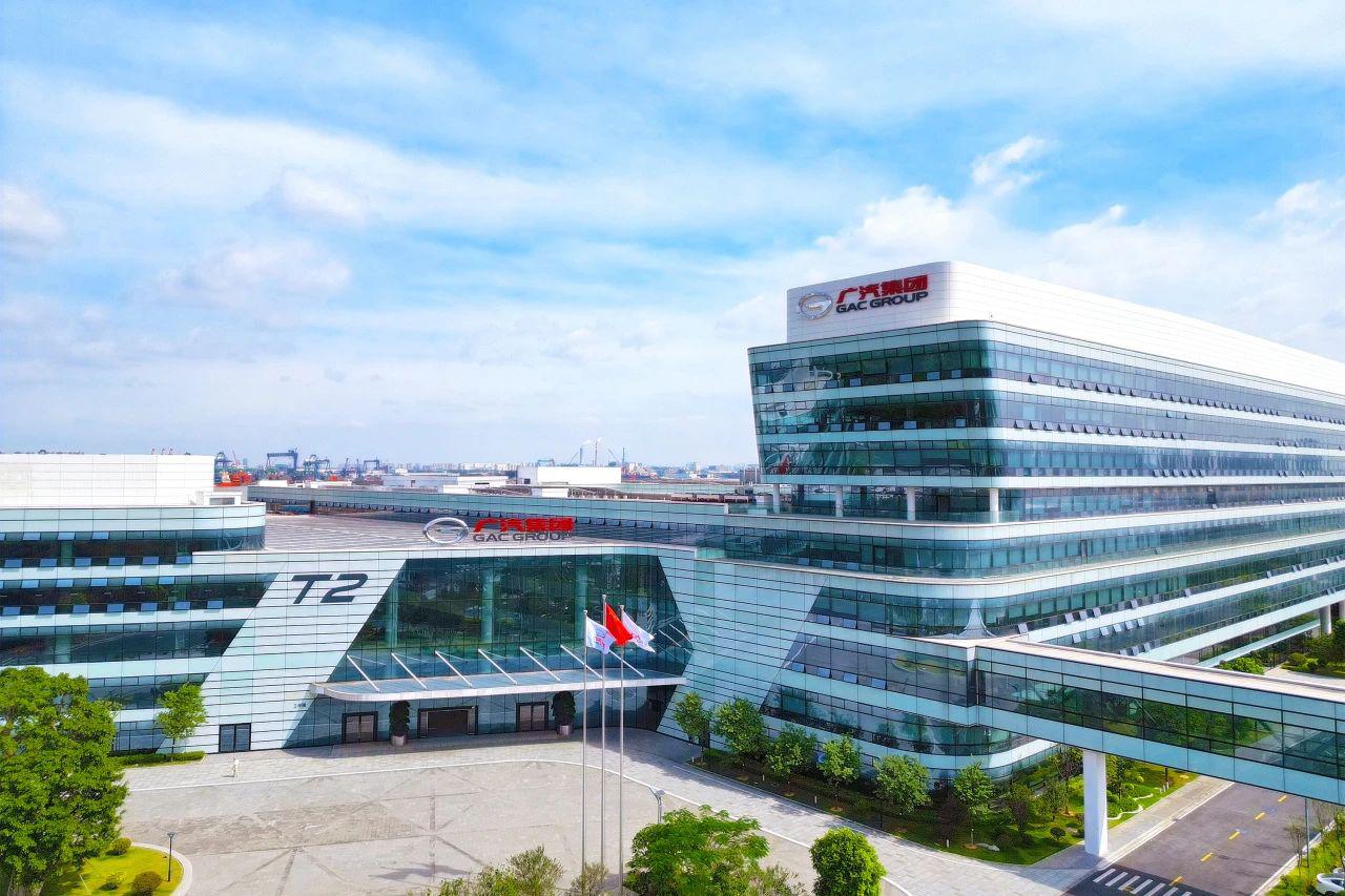 GAC Group ช็อกตลาด คาดขาดทุน 11,753 ล้านบาทในครึ่งปีแรก 2025 ยอดขายลดลง 12.48%