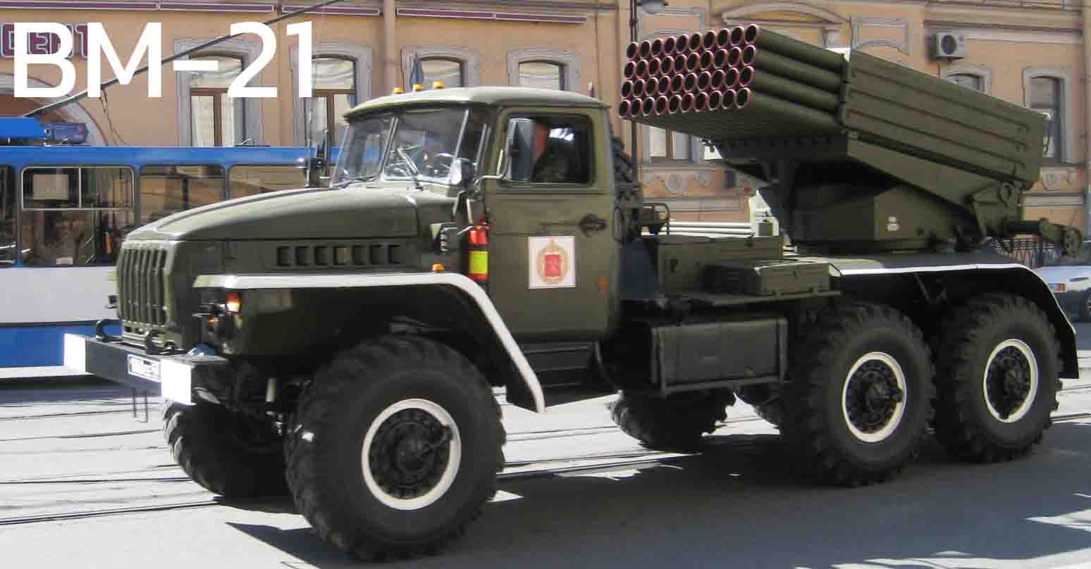 BM-21 “Grad” จรวดถล่มระลอกเดียว 40 ลูก ระยะ 20 กม. ของกัมพูชา