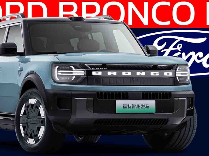 ฟอร์ด เปิดตัว Bronco EV ไฟฟ้าล้วน 650KM และ ไฟฟ้าช่วงขยาย 220KM ในประเทศจีน