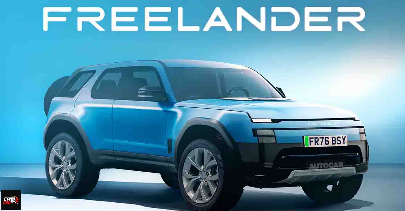 Chery Jaguar Land Rover เปิดตัวแบรนด์รถยนต์ Freelander เตรียมเปิดขาย SUV PHEV 6 ที่นั่ง ในปี 2026
