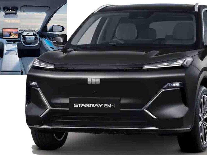 เผยข้อมูล พวงมาลัยขวาในออสเตรเลีย  GEELY Starray EM-i ปลั๊กอินไฮบริด วิ่งไฟฟ้า 83 กม.